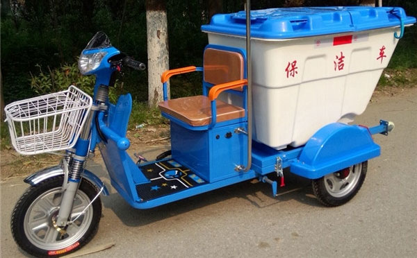 墨脱电动三轮保洁车DG3500B500L塑料桶